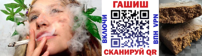 где продают   Елабуга  Гашиш убойный 