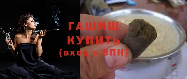 PSILOCYBIN Алзамай