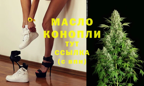 меф VHQ Алексеевка