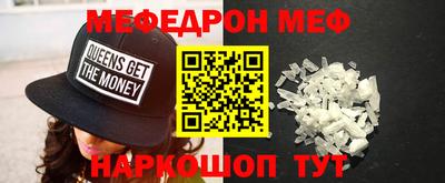 хмурый Ликино-Дулёво