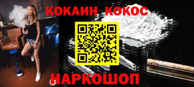 бутират Малоярославец