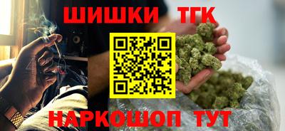 кристаллы Лесосибирск
