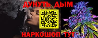MESCALINE Малгобек