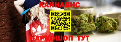 мдма Ливны