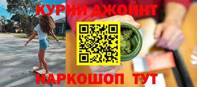 MESCALINE Малгобек