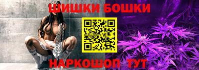 хмурый Ликино-Дулёво