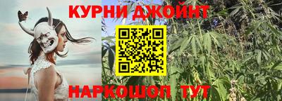 кристаллы Лесосибирск