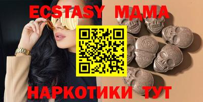 хмурый Ликино-Дулёво
