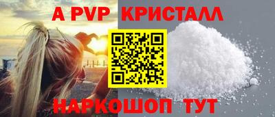 MESCALINE Малгобек