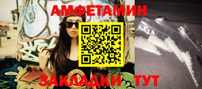 MESCALINE Малгобек