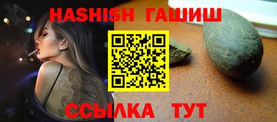 MESCALINE Малгобек
