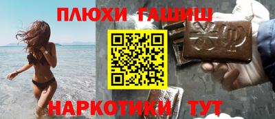 хмурый Ликино-Дулёво