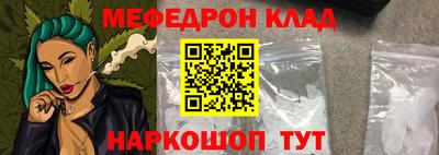 хмурый Ликино-Дулёво