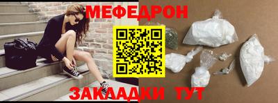 хмурый Ликино-Дулёво