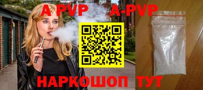 хмурый Ликино-Дулёво