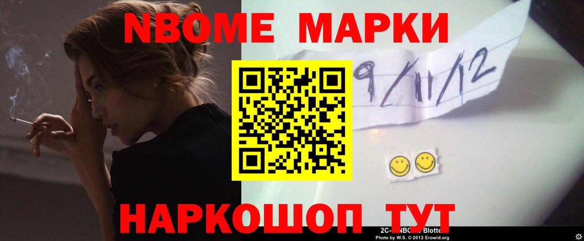 Лсд 25 экстази ecstasy  ЛСД экстази  ЛСД экстази ecstasy  Елабуга  Вход с VPN 
