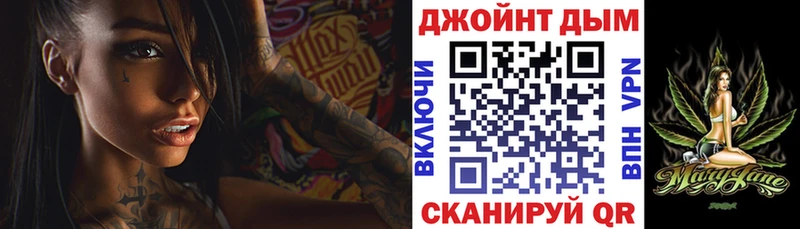 Канабис план  Елабуга 