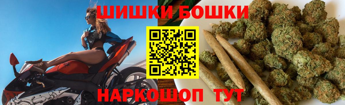 Елабуга  Конопля тримм  МАРИХУАНА марихуана  Вход с VPN  Шишки марихуана планчик  Бошки марихуана White Widow 