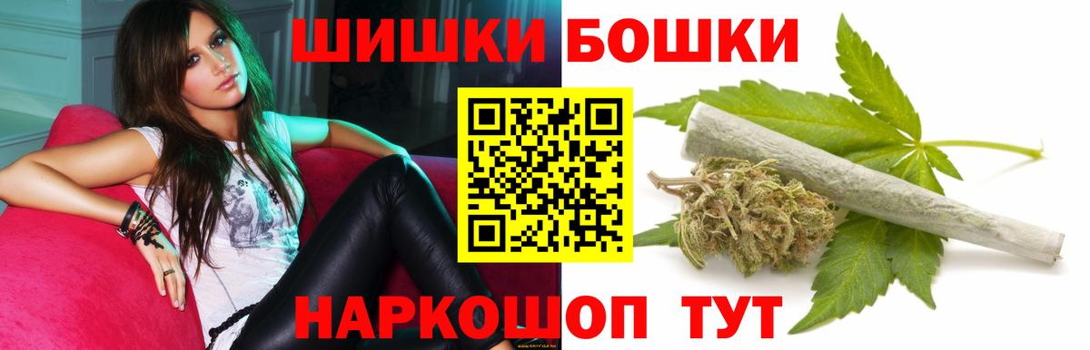МЕФ Елабуга